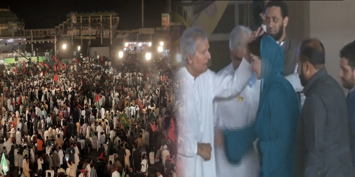 PDM Gujranwala Jalsa: Maryam Nawaz reaches Venue After 6 hours