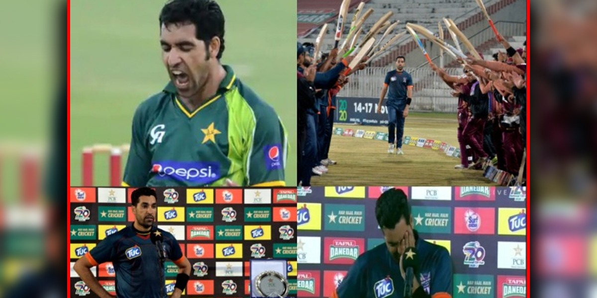 Umar Gul Announces Retirement From Professional Cricket
