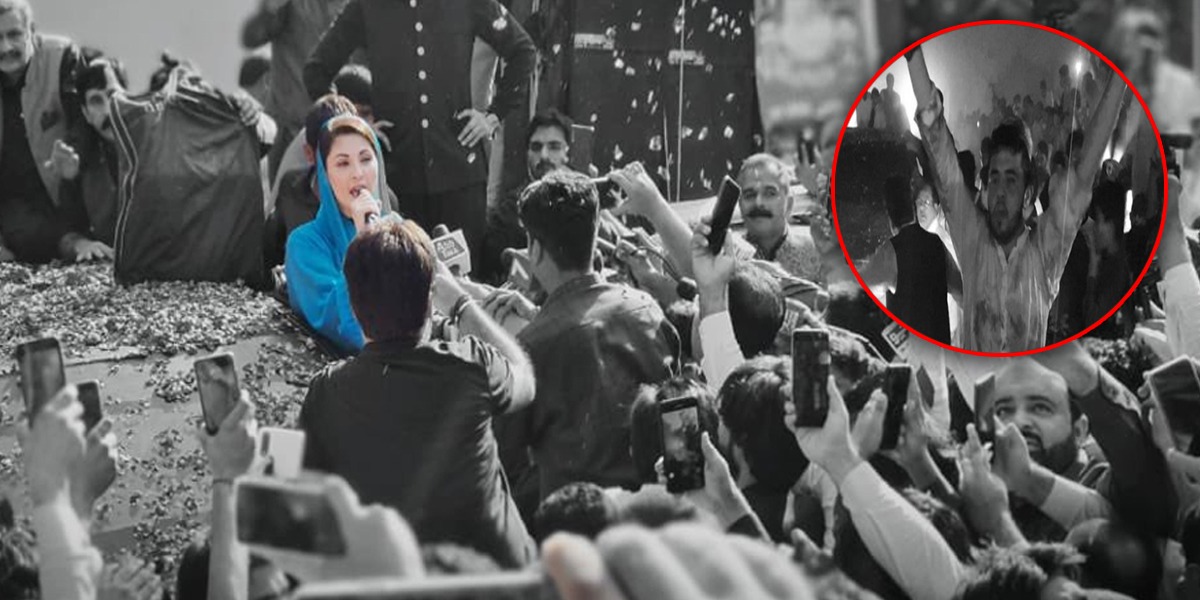 PDM Jalsa: PML-N Worker Slaughters Goats on Bonnet of Maryam Nawaz's car