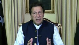PM Gives In Principle Approval To Establish 120 New Accountability Courts