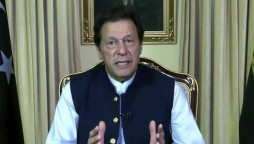 PM Gives In-Principle Approval To Establish 120 New Accountability Courts