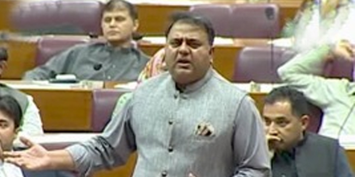 Ayaz Sadiq Has No Self-Respect Nor Sense of Country's Honor