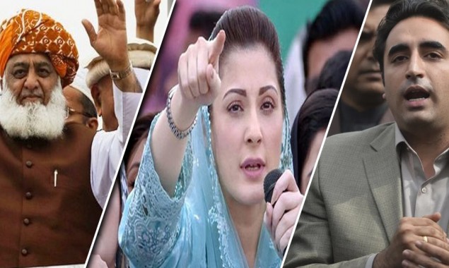 PDM Gujranwala Jalsa Live