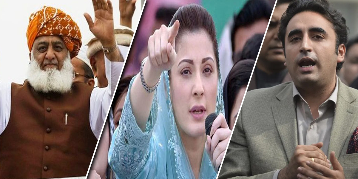 PDM Gujranwala Jalsa Live