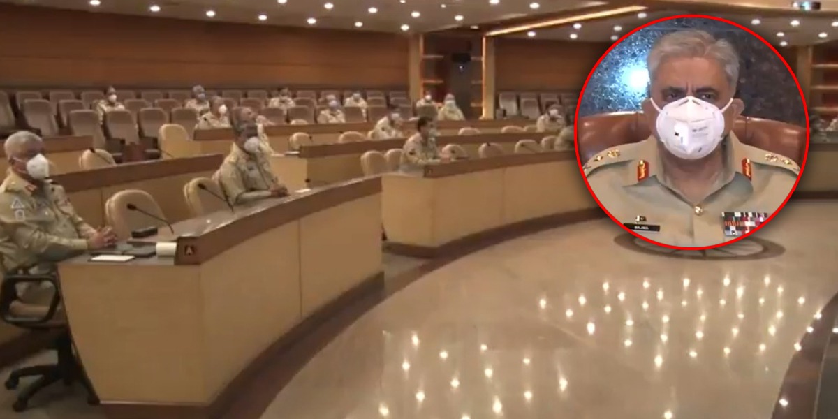 COAS Presides Over Corp Commander Conference At GHQ