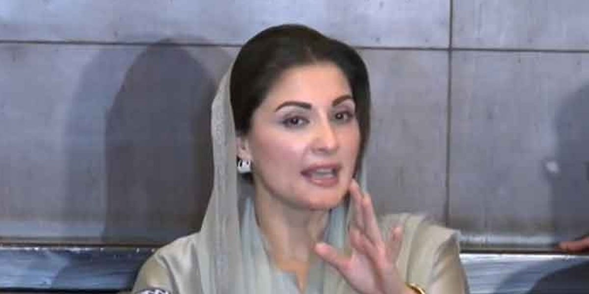 Maryam Nawaz accuses PTI-led government