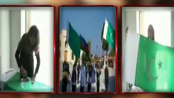 Nagorno-Karabakh Conflict: Demands for Pakistani flag Increased In Azerbaijan