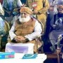 Pakistan Democratic Movement Leaders Reach Quetta