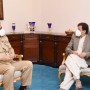 PM Imran Khan meets Chief Of Army Staff today
