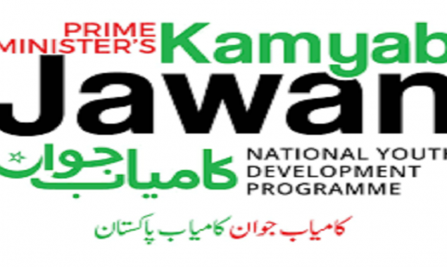Kamyab Jawan program