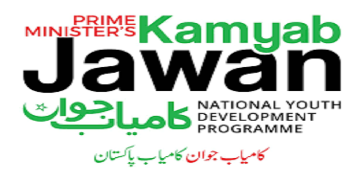 Kamyab Jawan program