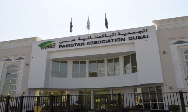 Pakistan Medical Centre in UAE offers free care to the deserving