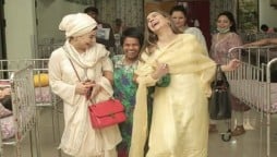 Humaima Malick, Dua Malik