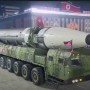 North Korea unveils new intercontinental ballistic missile