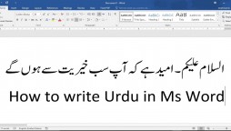Urdu in MS word