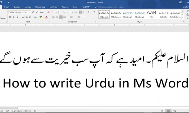 Urdu in MS word
