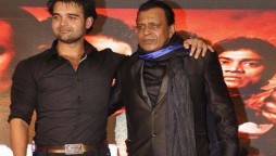 Mithun Chakraborty's son