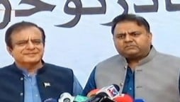 Shibli Faraz, Fawad Chaudhry remark PDM Jalsa as a “flop show with empty chairs”