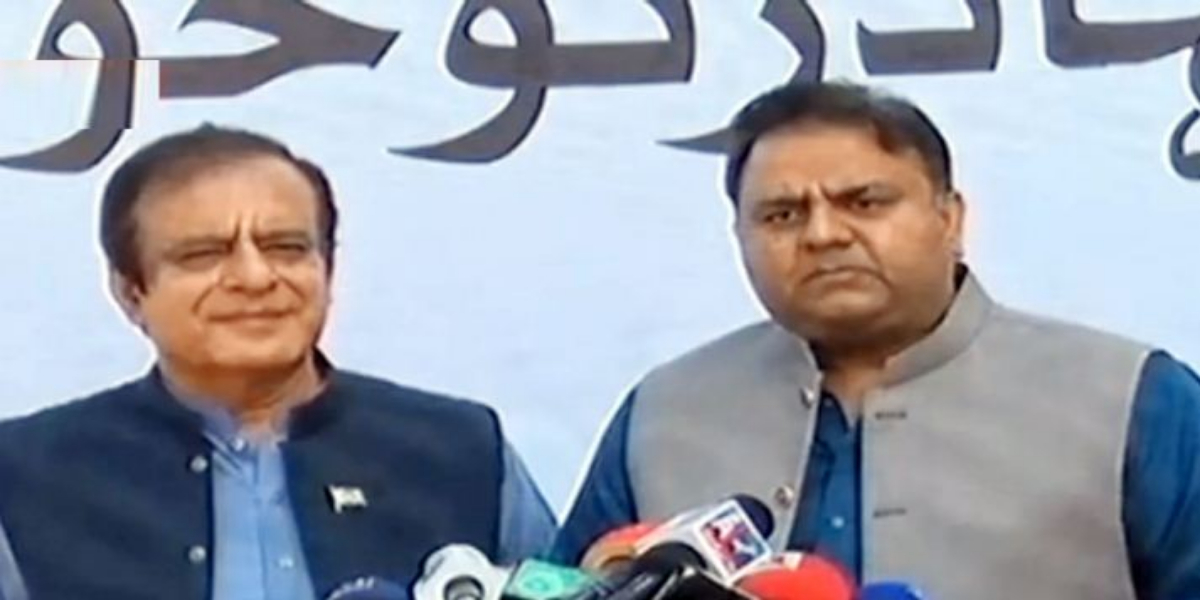 Shibli Faraz Fawad PDM Jalsa