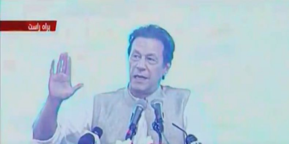 Prime Minister