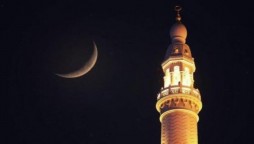 Jamadi-ul-Saani moon sighted