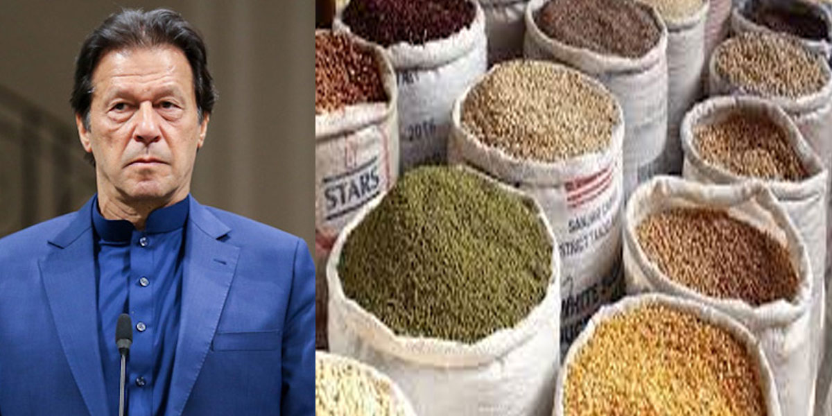 PM Imran food items