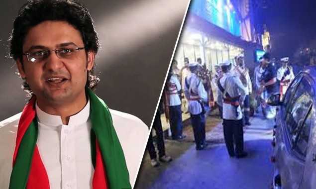 PDM Jalsa: Opposition rally will be like wedding reception: Faisal Javed