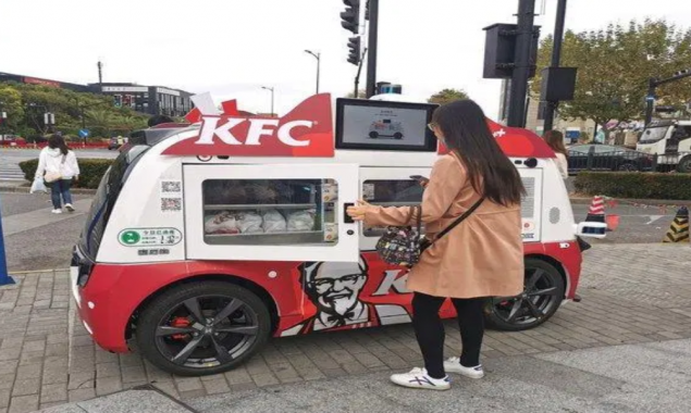 Fried Chicken On Self Driving Wheels In China