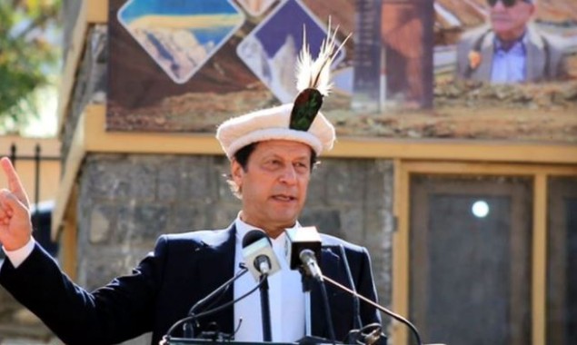 PM Imran Gilgit-Baltistan