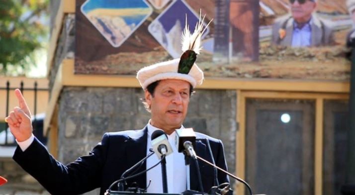 PM Imran Gilgit-Baltistan