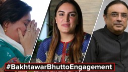 Bakhtawar Bhutto Engagement