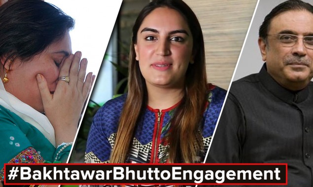Bakhtawar Bhutto Engagement