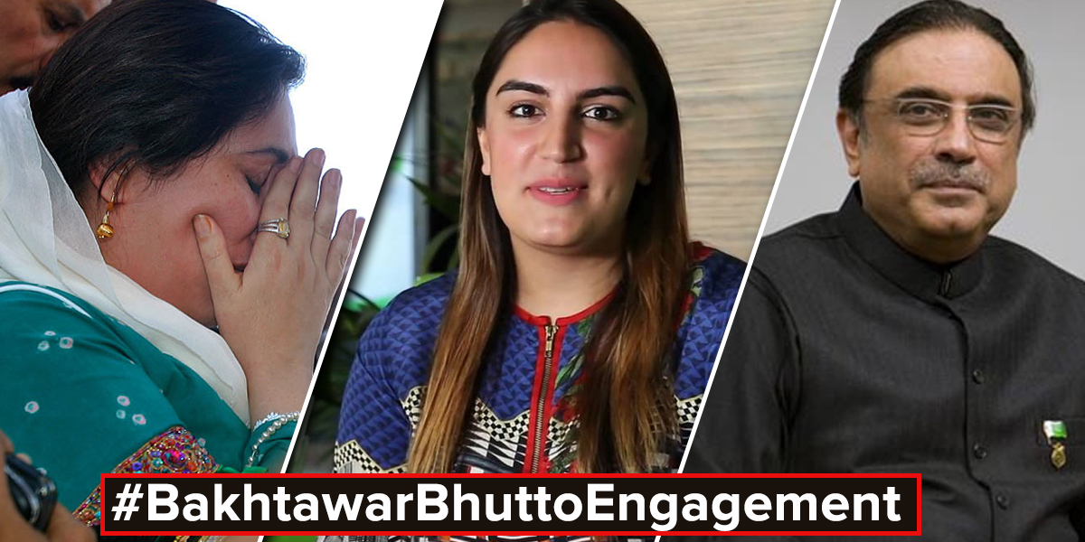 Bakhtawar Bhutto Engagement