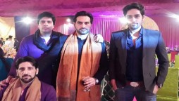 Humayun Saeed brothers