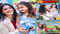 Sanam Jung daughter birthday