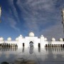 Mosques in UAE to reopen for Friday prayers