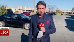 Faysal Aziz Khan Exclusive Coverage From US Election 2020 Campaign