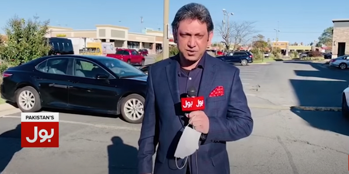 US Election 2020 Campaign