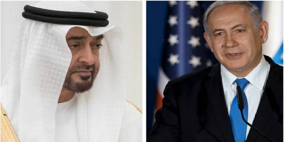 Netanyahu Sheikh Mohammad