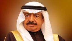 Bahrain Prime Minister Prince Khalifa