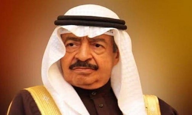 Bahrain Prime Minister Prince Khalifa passes away