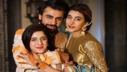 Urwa Hocane Farhan Saeed