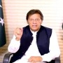 PDM Peshawar rally: Opposition will be responsible for consequences says PM
