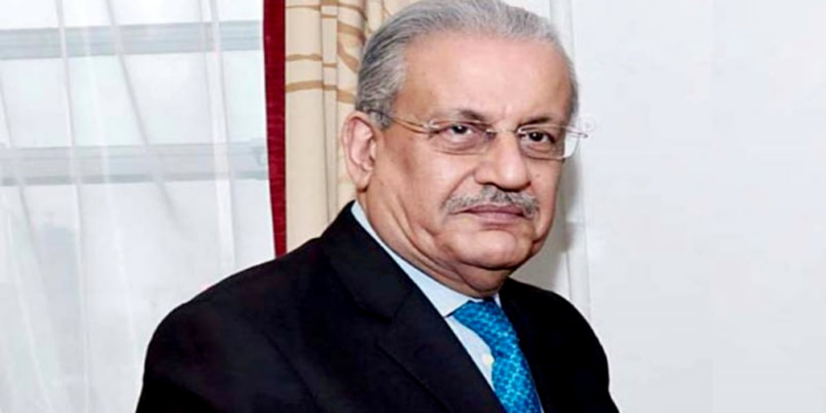 PPP Demands Joint Sitting Of Parliament To Discuss "Deteriorating" Security Situation