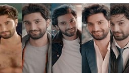 The biography Of Mir's Son - Ahad Raza Mir