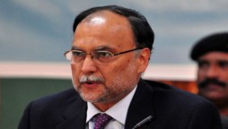 We Are Not Asking For Any Kind Of NRO From Government: Ahsan Iqbal