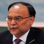 Ahsan Iqbal’s name included in Exit Control List