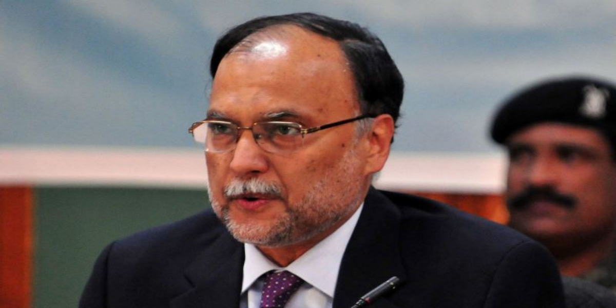 We Are Not Asking For Any Kind Of NRO From Government: Ahsan Iqbal