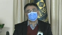 Asad Umar sounds alarm as the virus’ second wave could be more dangerous