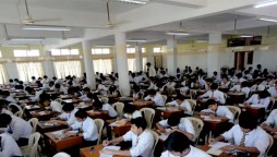 BISE Lahore: Matric exams to commence from March 6, 2021